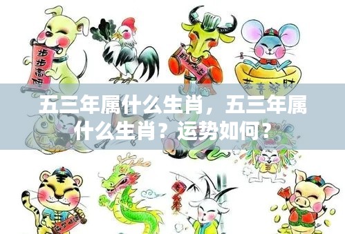 塔罗 第166页