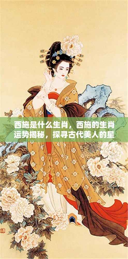 奔走如飞 第5页