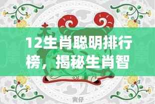 张王李赵 第5页