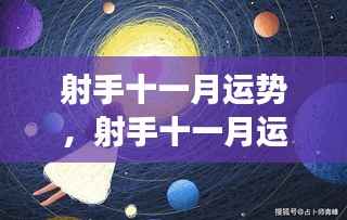 策名就列 第5页