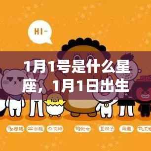 束手就禽 第6页