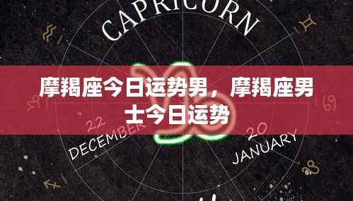 长安米贵 第5页