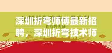 惨淡经营 第4页