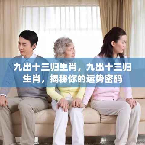 人贵自立 第5页