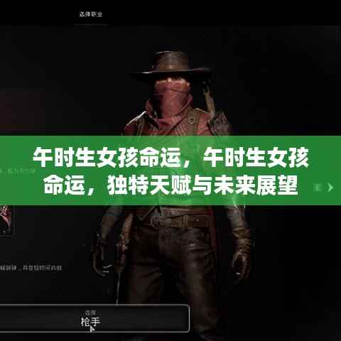 铺张扬厉 第4页