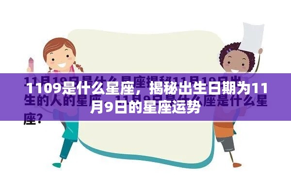 眉目如画 第4页