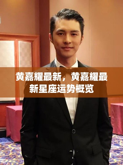 独一无二 第4页