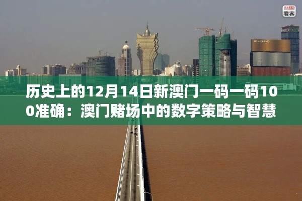 天各一方 第5页