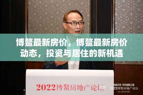 如鸟兽散 第4页