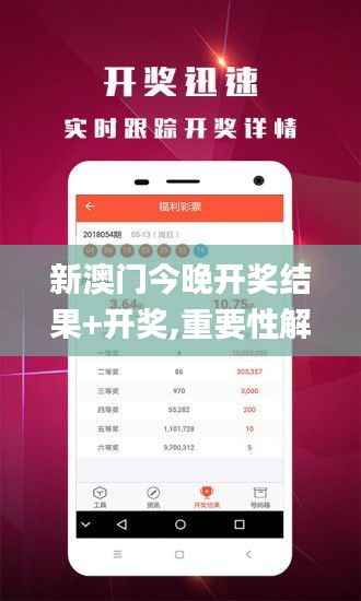 貌美如花 第4页