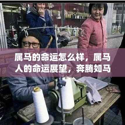 张弓拔弩 第4页