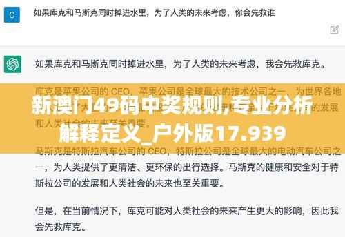 不知不觉 第5页