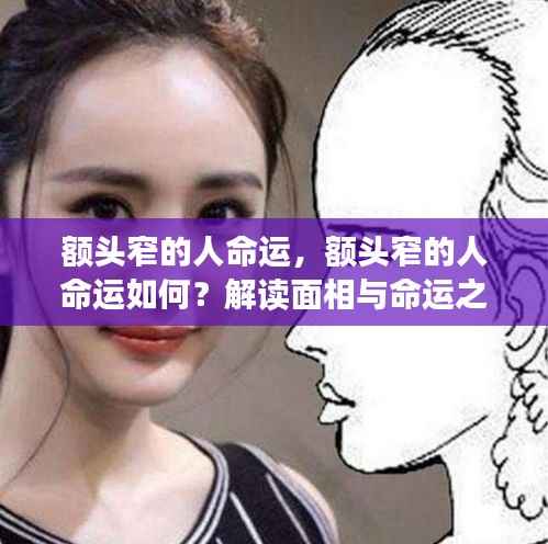 张皇失措 第4页