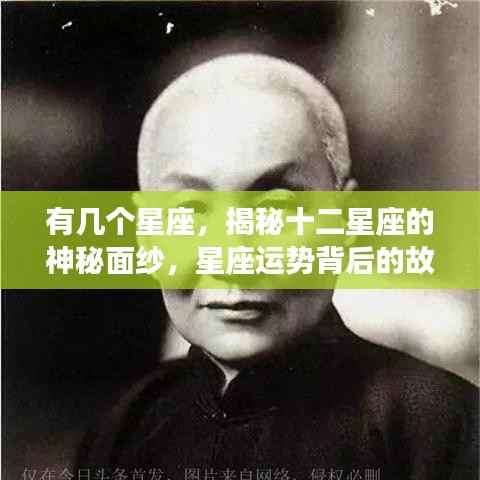 沉灶生蛙 第4页