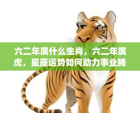 定谋贵决 第4页