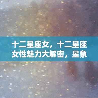 焚膏继晷 第5页