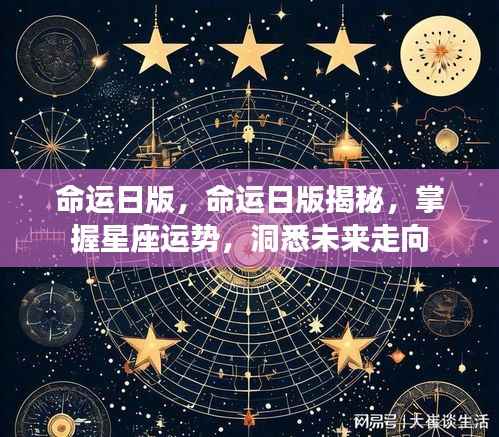 秀才人情纸半张 第4页