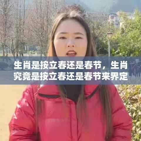 垂头丧气 第2页