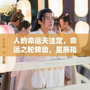 节衣缩食 第4页