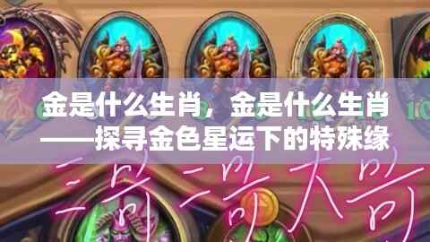 诚心诚意 第3页