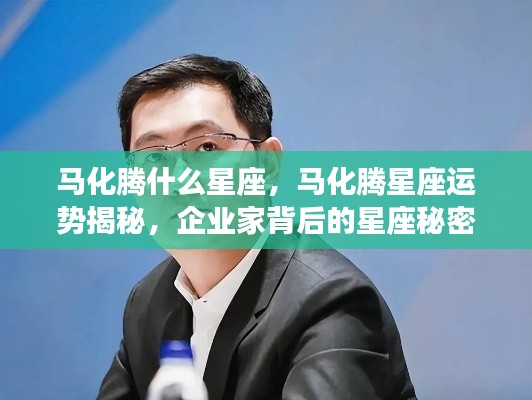 铁石心肠 第4页