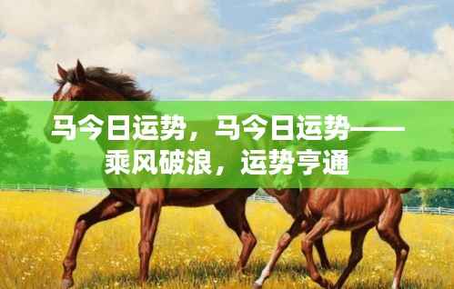 温柔敦厚 第3页