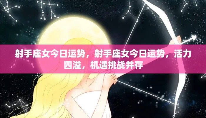 云屯鸟散 第4页