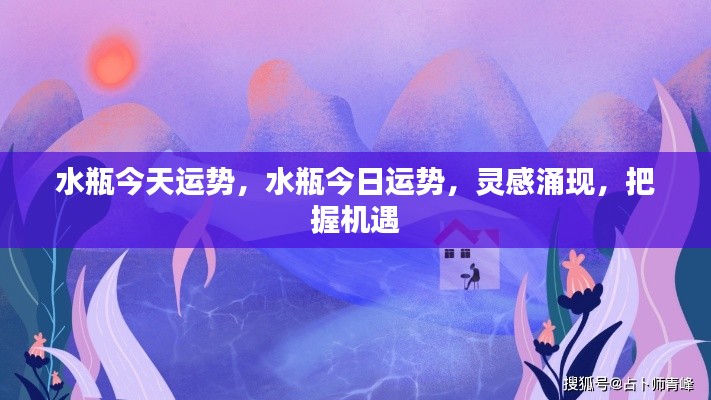 夸夸其谈 第4页