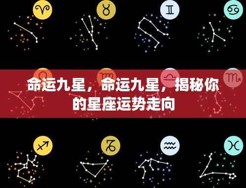 发奋图强 第4页