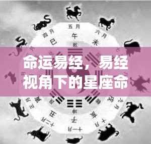 刬旧谋新 第4页