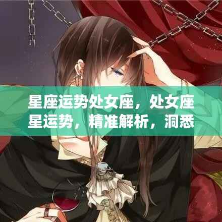 七嘴八张 第4页