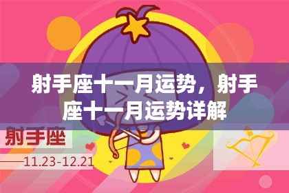 抛砖引玉 第4页