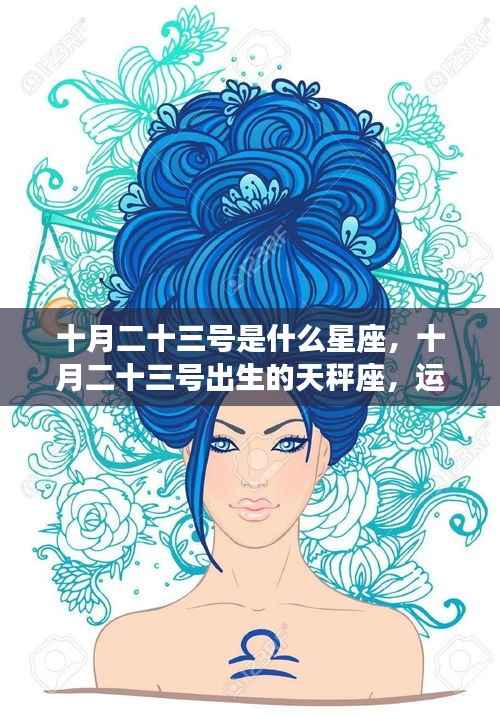 反正还淳 第4页