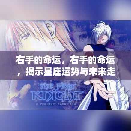 陈力就列 第3页