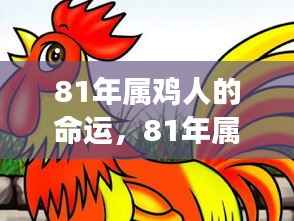 正声雅音 第3页