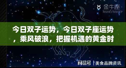 都中纸贵 第3页