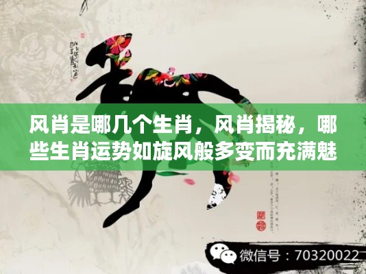 还醇返朴 第3页