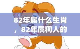 程门飞雪 第3页