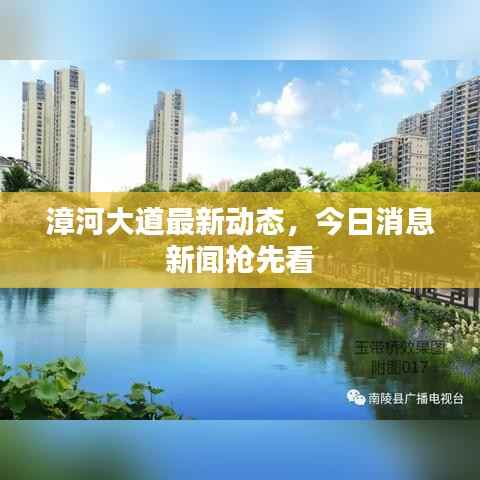 眉清目秀 第3页