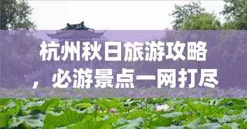 仙风道骨 第4页