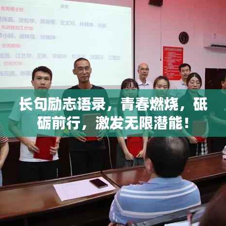 绰约多姿 第3页