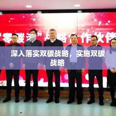 风华绝代 第4页