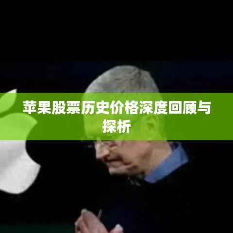 花容月貌 第4页