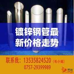 随时随地 第3页