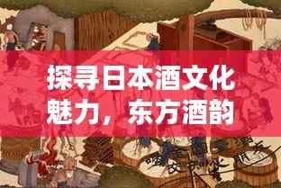 蹑蹻檐簦 第3页