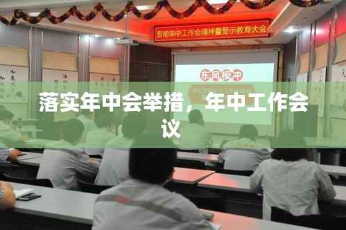 目不转睛 第3页