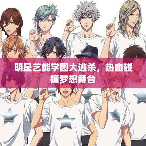 寥寥无几 第3页