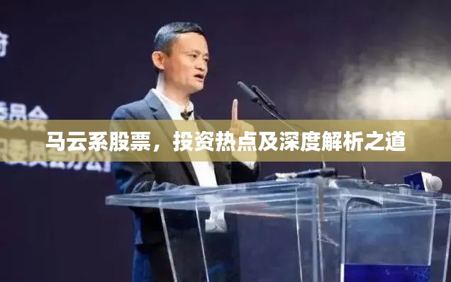 噩噩浑浑 第3页