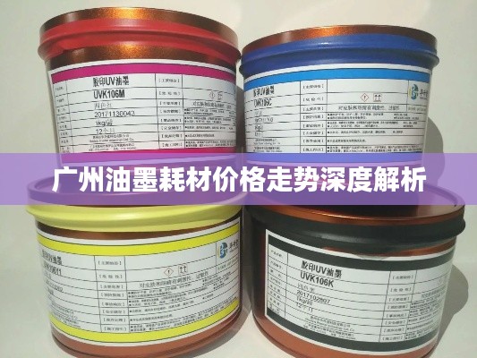 屈指可数 第2页