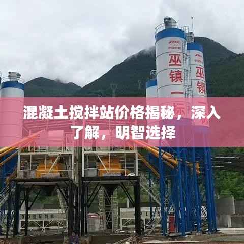 择善而从 第3页